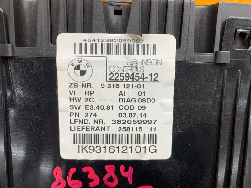 щиток приборов, 1500 рублей, Красноярск