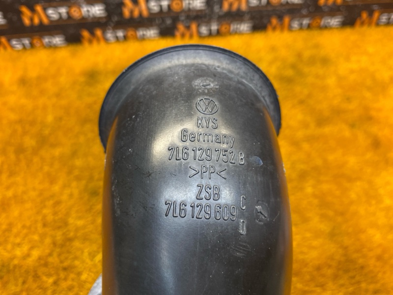 патрубок воздушного фильтра, 300 рублей, Красноярск