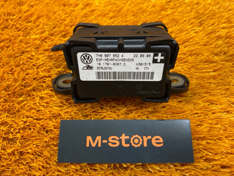 Датчик ускорения, 300 рублей, Красноярск