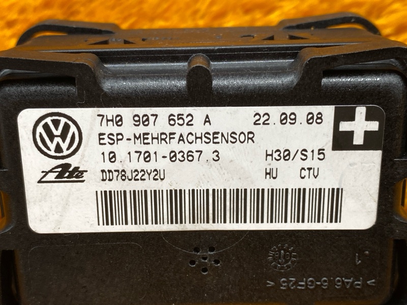 Датчик ускорения, 300 рублей, Красноярск