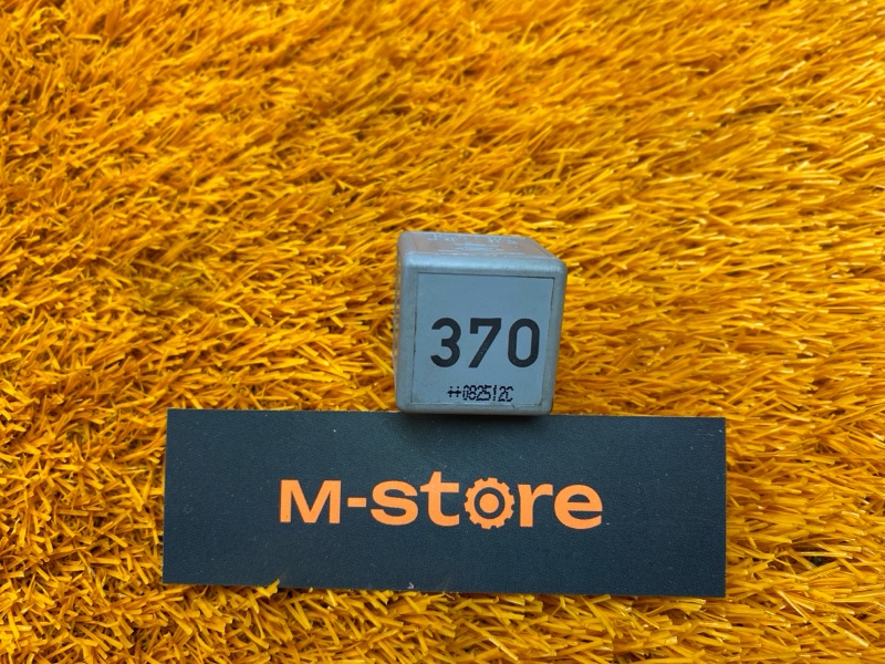 реле, 290 рублей, Красноярск