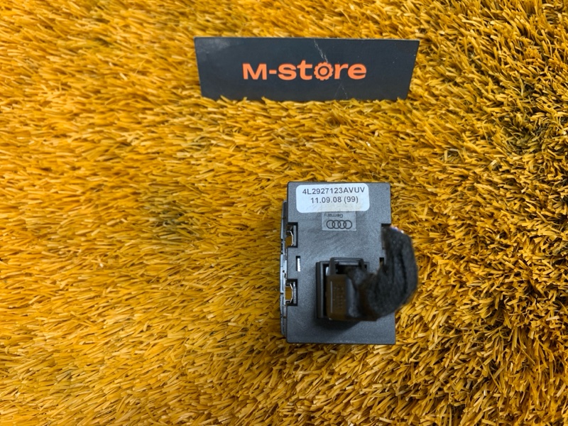 блок кнопок, 300 рублей, Красноярск