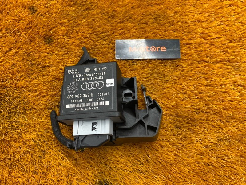 блок управления светом, 600 рублей, Красноярск