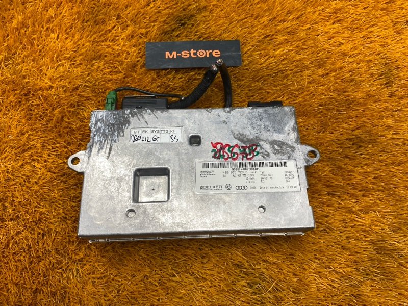 блок управления интерфейсом, 1500 рублей, Красноярск