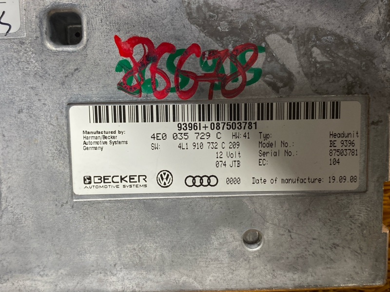 блок управления интерфейсом, 1500 рублей, Красноярск