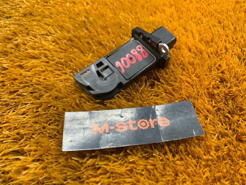 ДМРВ, 2500 рублей, Красноярск