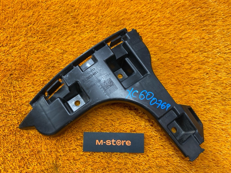 крепление бампера, 500 рублей, Красноярск