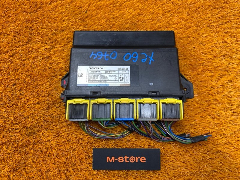 блок комфорта, 700 рублей, Красноярск