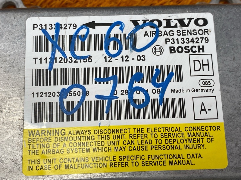 Блок управления Airbag, 3500 рублей, Красноярск