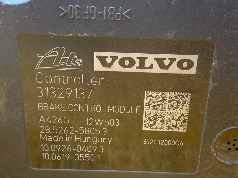 Блок ABS, 2000 рублей, Красноярск