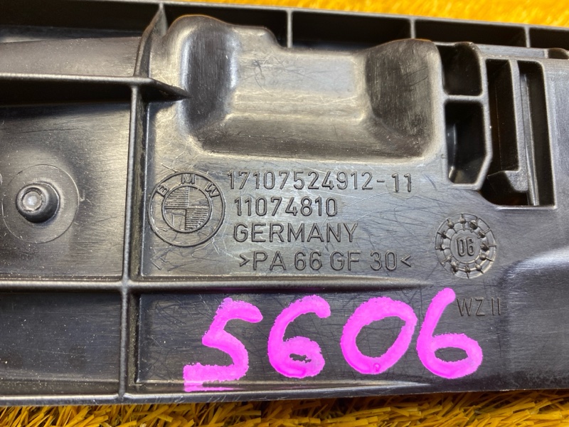 Кронштейн радиатора, 300 рублей, Красноярск