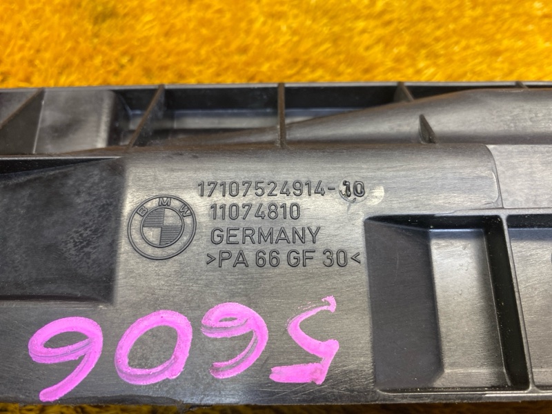 Кронштейн радиатора, 300 рублей, Красноярск