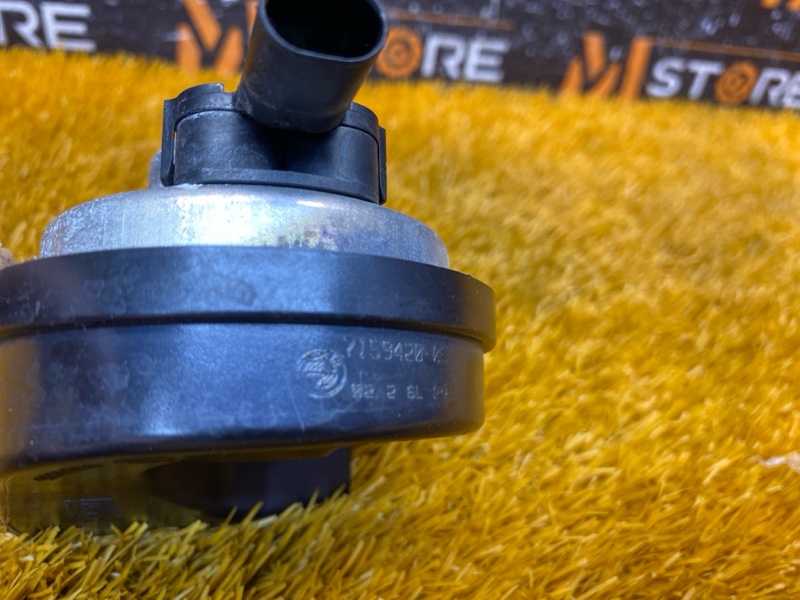 Сигнал звуковой, 1500 рублей, Красноярск