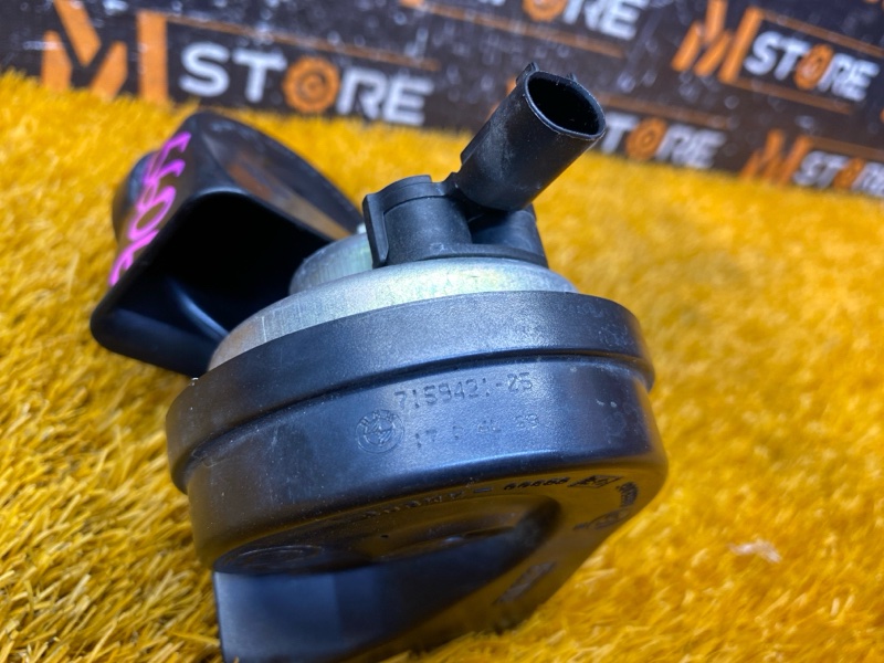 Сигнал звуковой, 1500 рублей, Красноярск