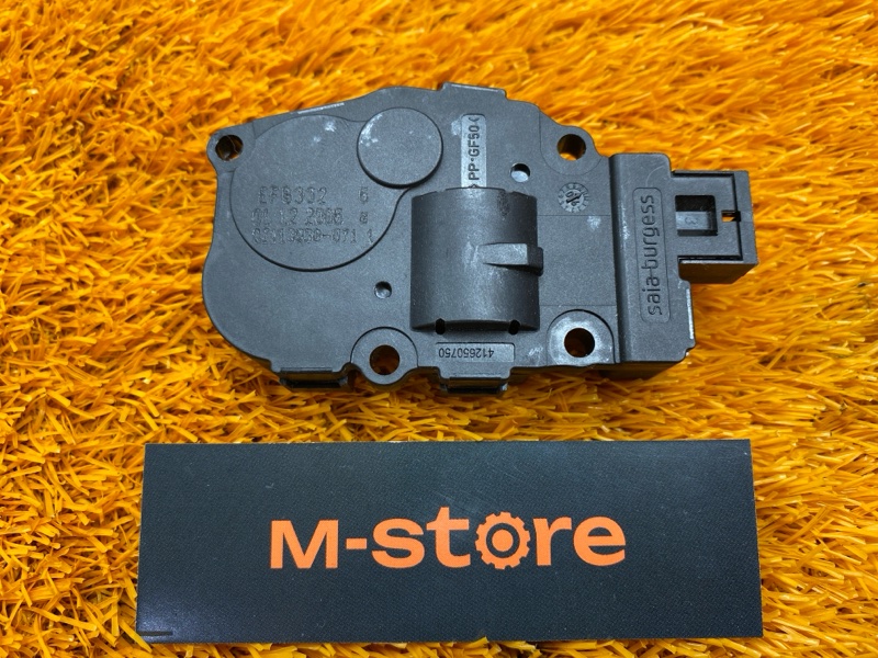 привод заслонки отопителя, 300 рублей, Красноярск