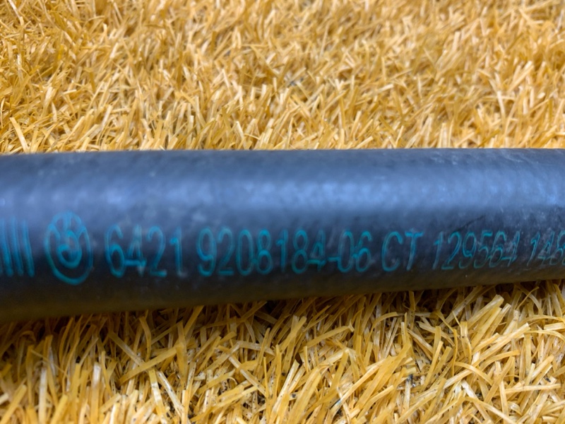 Патрубок системы охлаждения, 300 рублей, Красноярск