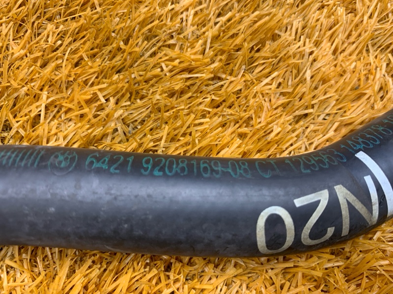 Патрубок системы охлаждения, 500 рублей, Красноярск