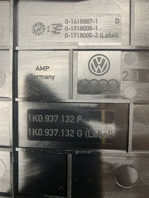 Крышка блока предохранителей, 480 рублей, Красноярск