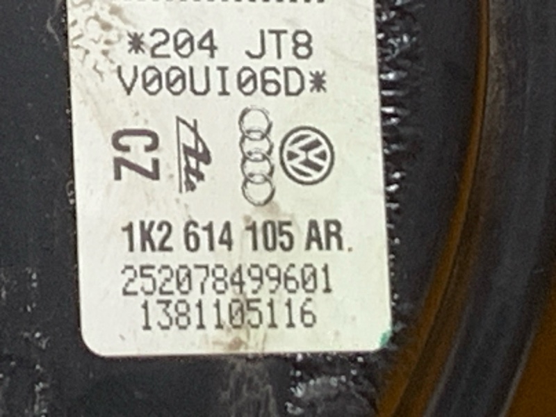 Вакуумный усилитель, 1000 рублей, Красноярск