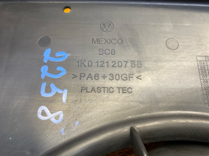 Вентилятор радиатора, 12500 рублей, Красноярск