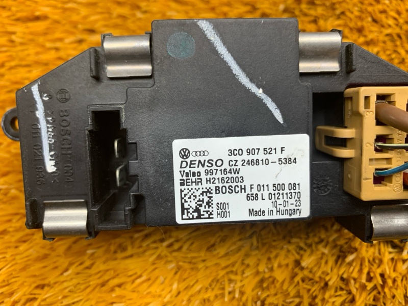 Регулятор отопителя, 600 рублей, Красноярск