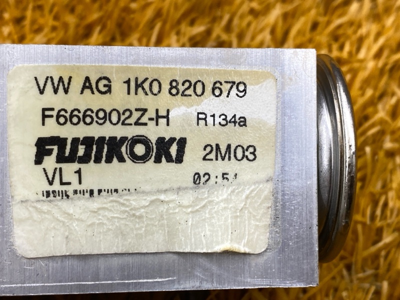 Клапан кондиционера, 1000 рублей, Красноярск