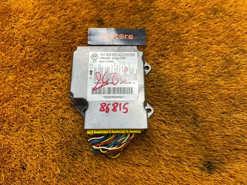 Блок управления Airbag, 1500 рублей, Красноярск