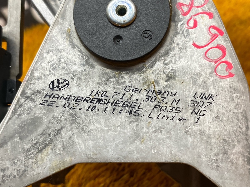 Ручка ручного тормоза, 950 рублей, Красноярск