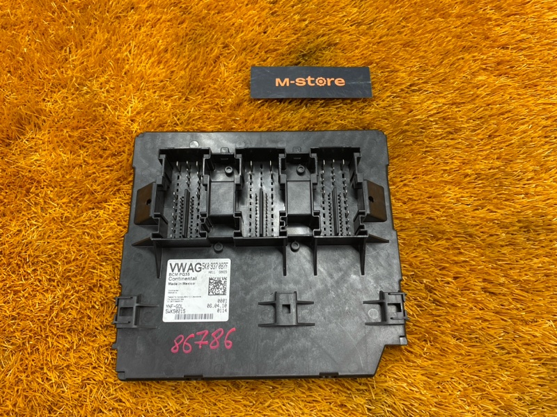 блок комфорта, 2800 рублей, Красноярск