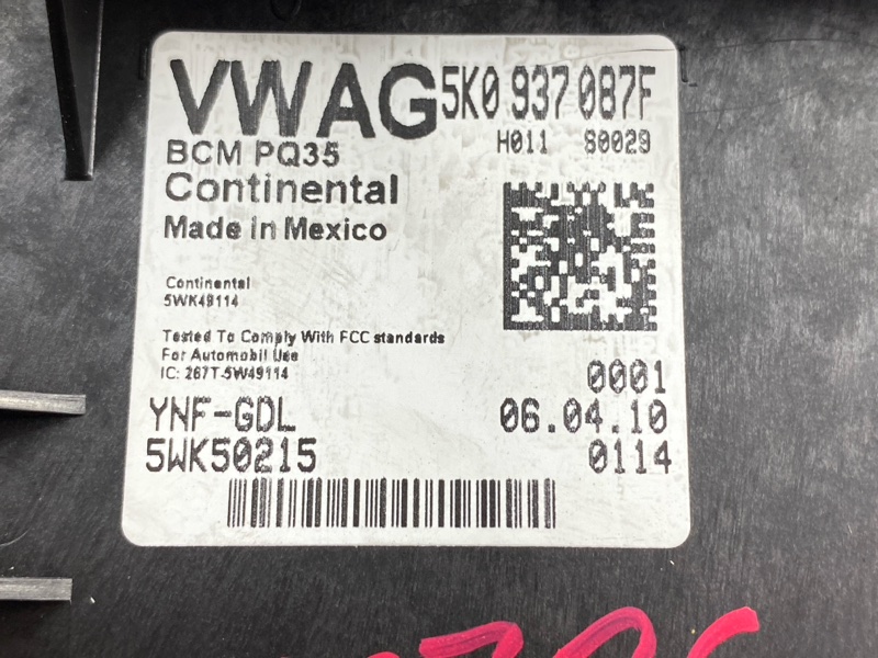 блок комфорта, 2800 рублей, Красноярск