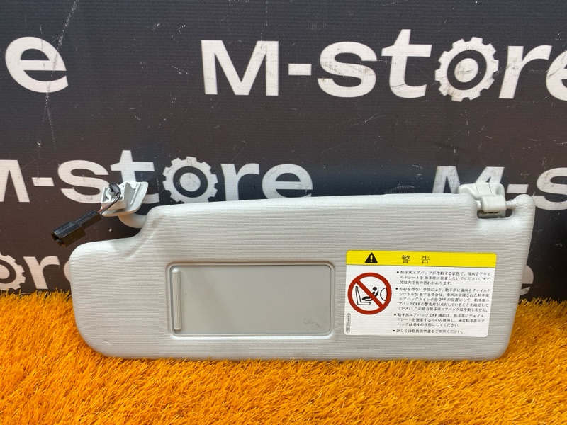 Козырек солнцезащитный, 2000 рублей, Красноярск