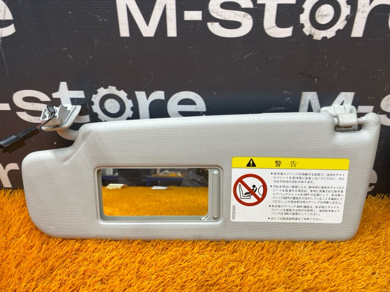 Козырек солнцезащитный, 2000 рублей, Красноярск