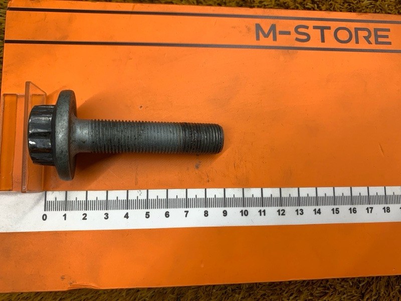 Болт привода, 190 рублей, Красноярск