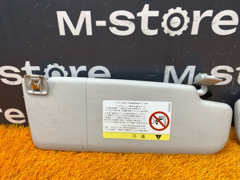 Козырек солнцезащитный, 2000 рублей, Красноярск