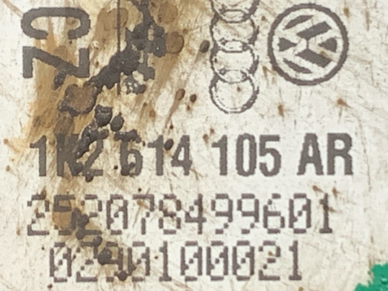 Вакуумный усилитель, 1000 рублей, Красноярск