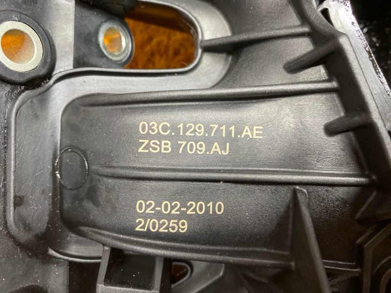 коллектор впускной, 2000 рублей, Красноярск