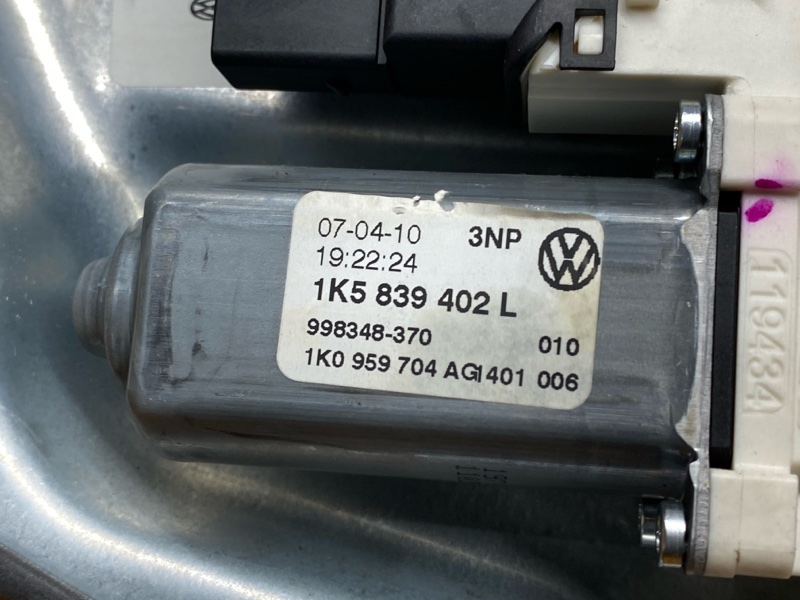 стеклоподъемник, 1500 рублей, Красноярск