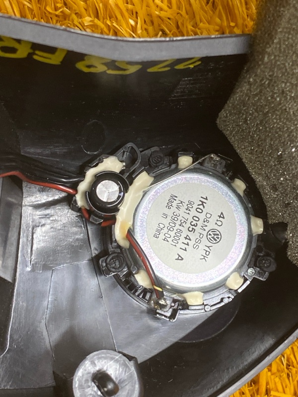 Динамик, 1000 рублей, Красноярск