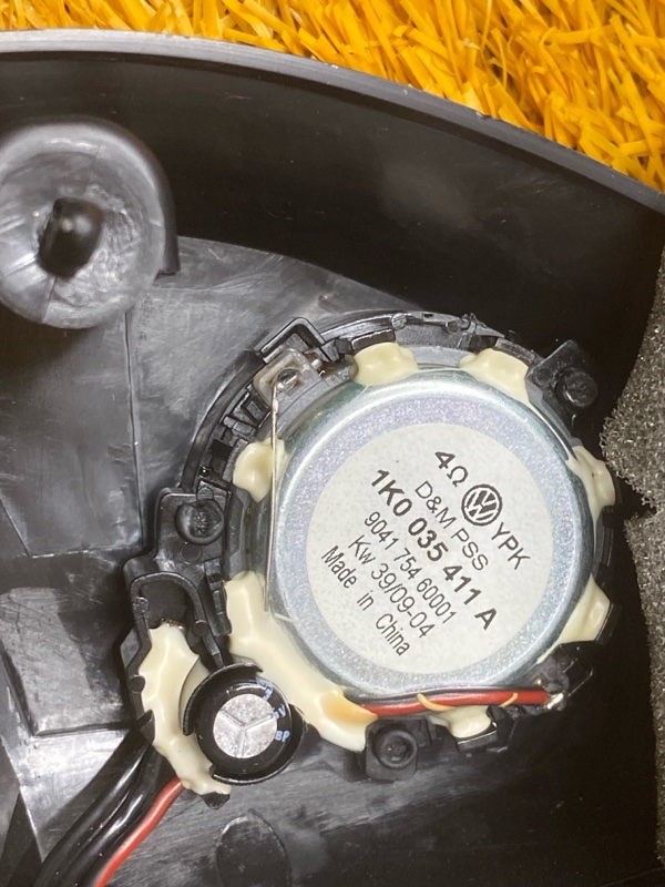 Динамик, 1000 рублей, Красноярск