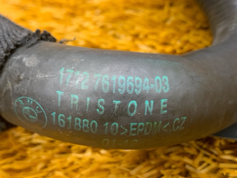 Патрубок системы охлаждения, 850 рублей, Красноярск