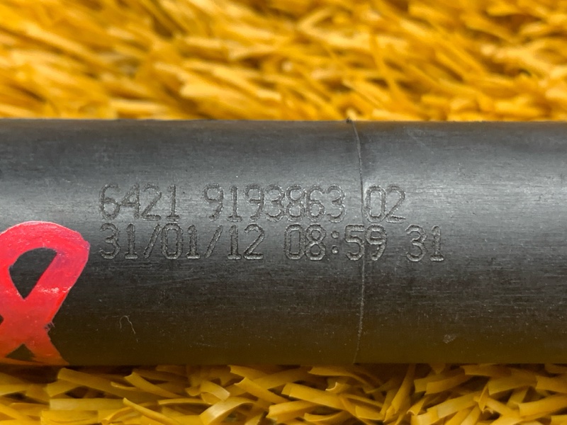 Патрубок системы охлаждения, 700 рублей, Красноярск