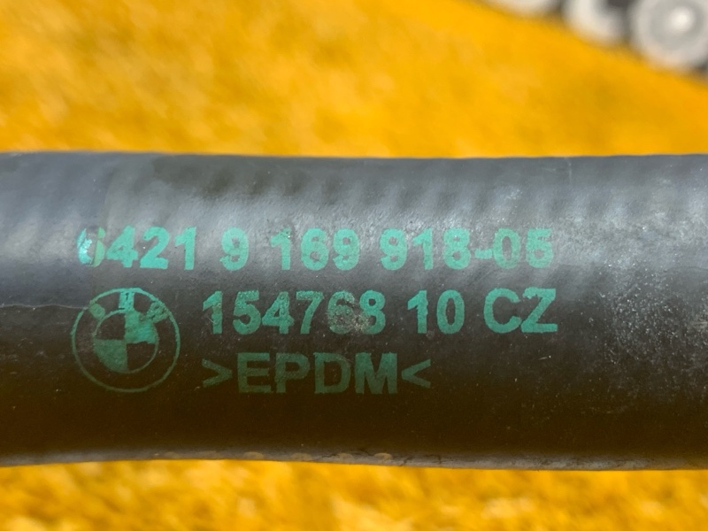 Патрубок системы охлаждения, 500 рублей, Красноярск