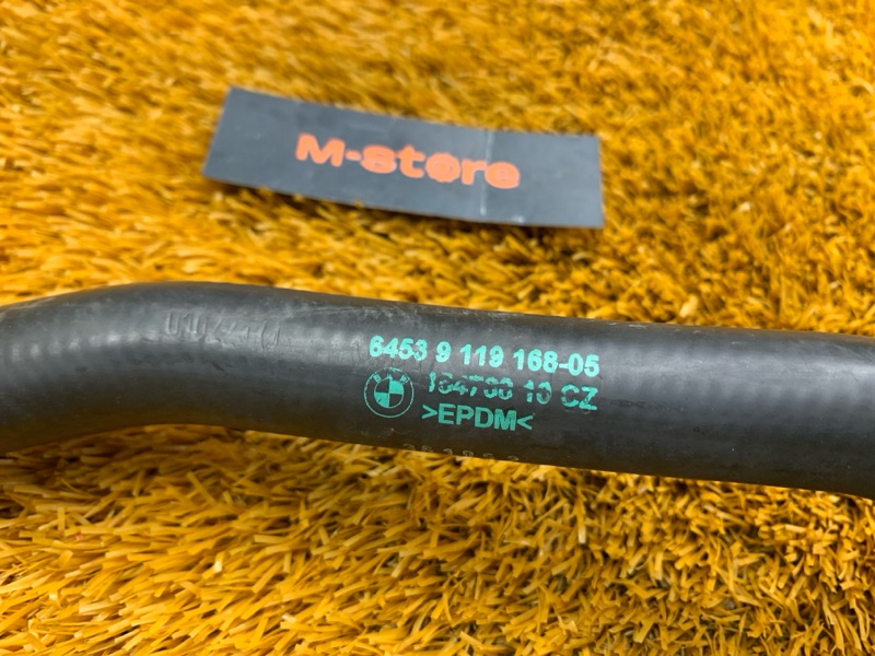 Патрубок системы охлаждения, 300 рублей, Красноярск