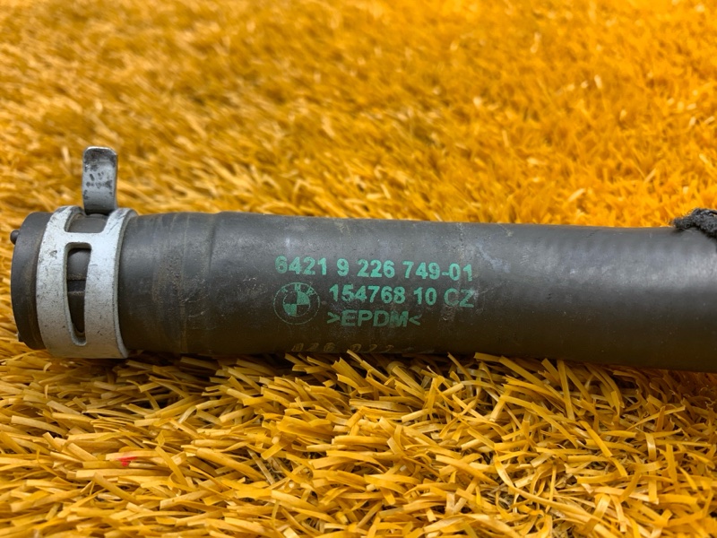 Патрубок системы охлаждения, 300 рублей, Красноярск