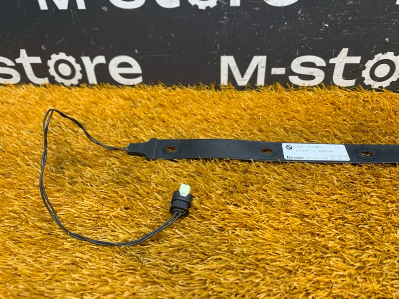 Датчик Smart Opener, 1000 рублей, Красноярск