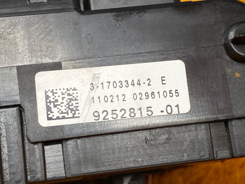 блок предохранителей, 2000 рублей, Красноярск