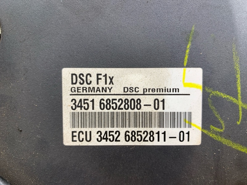 Блок ABS, 3700 рублей, Красноярск