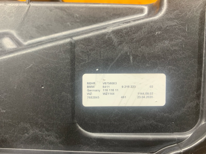 корпус печки, 500 рублей, Красноярск