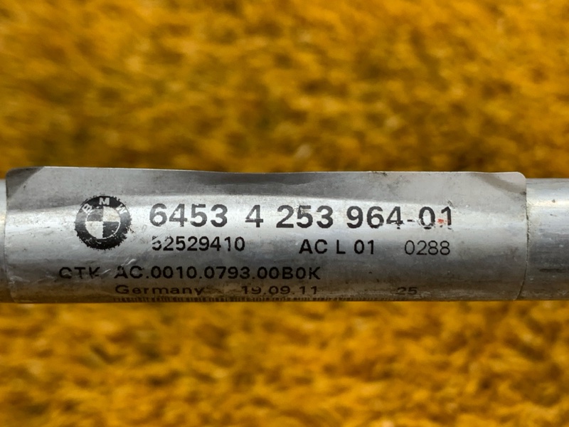 трубка кондиционера, 1500 рублей, Красноярск