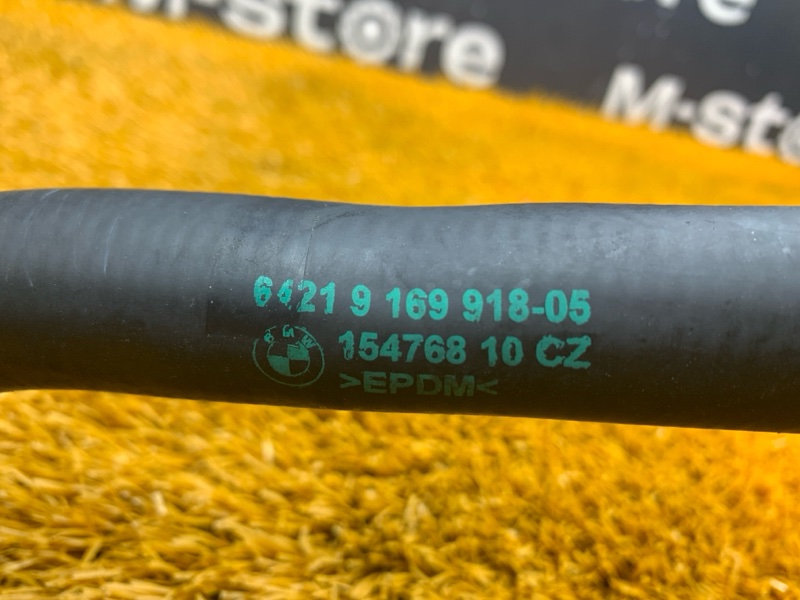 Патрубок системы охлаждения, 500 рублей, Красноярск